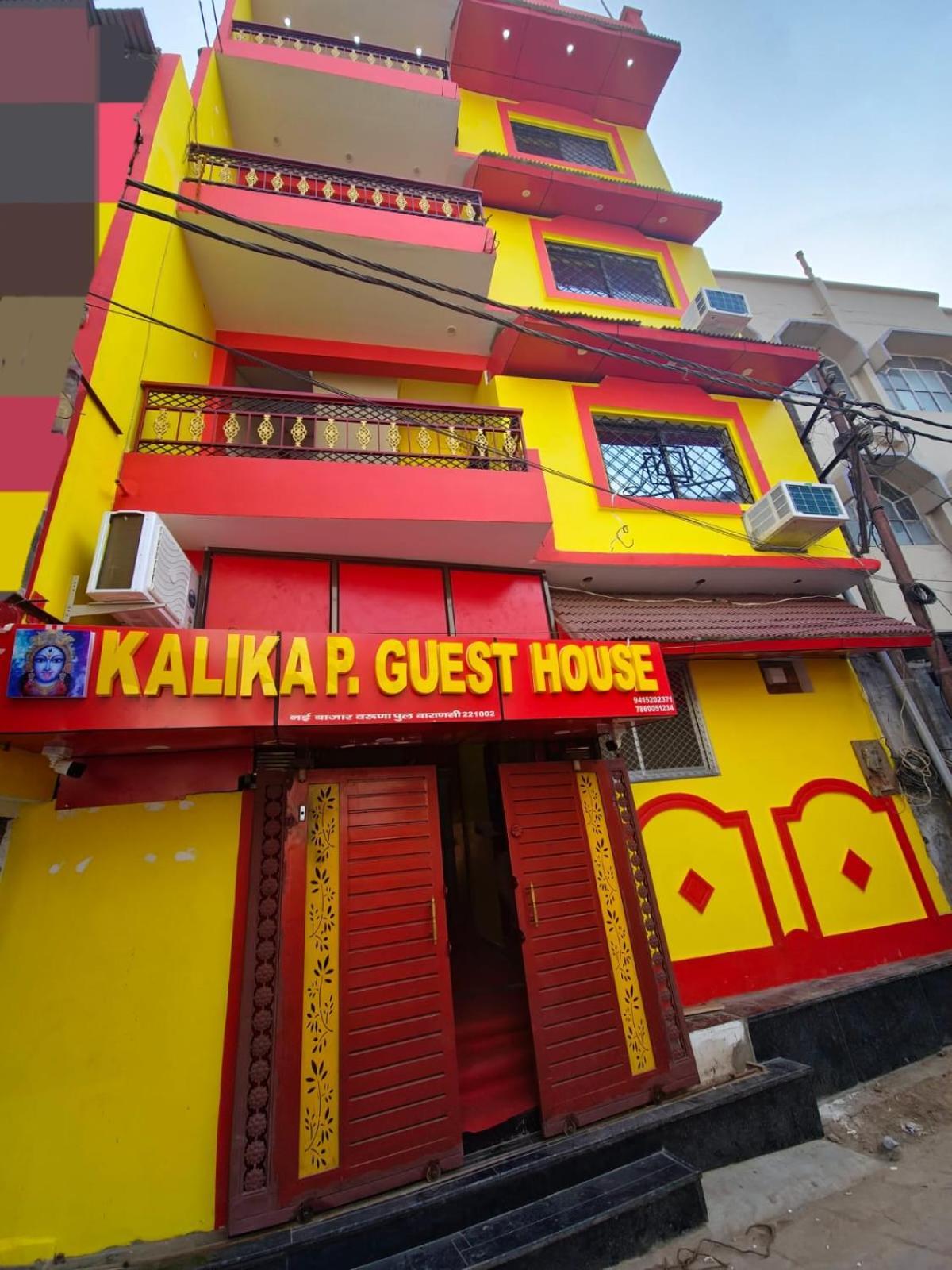Hotel Kalika P Guest House Váránaszi Kültér fotó